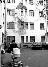 Квартирный вопрос